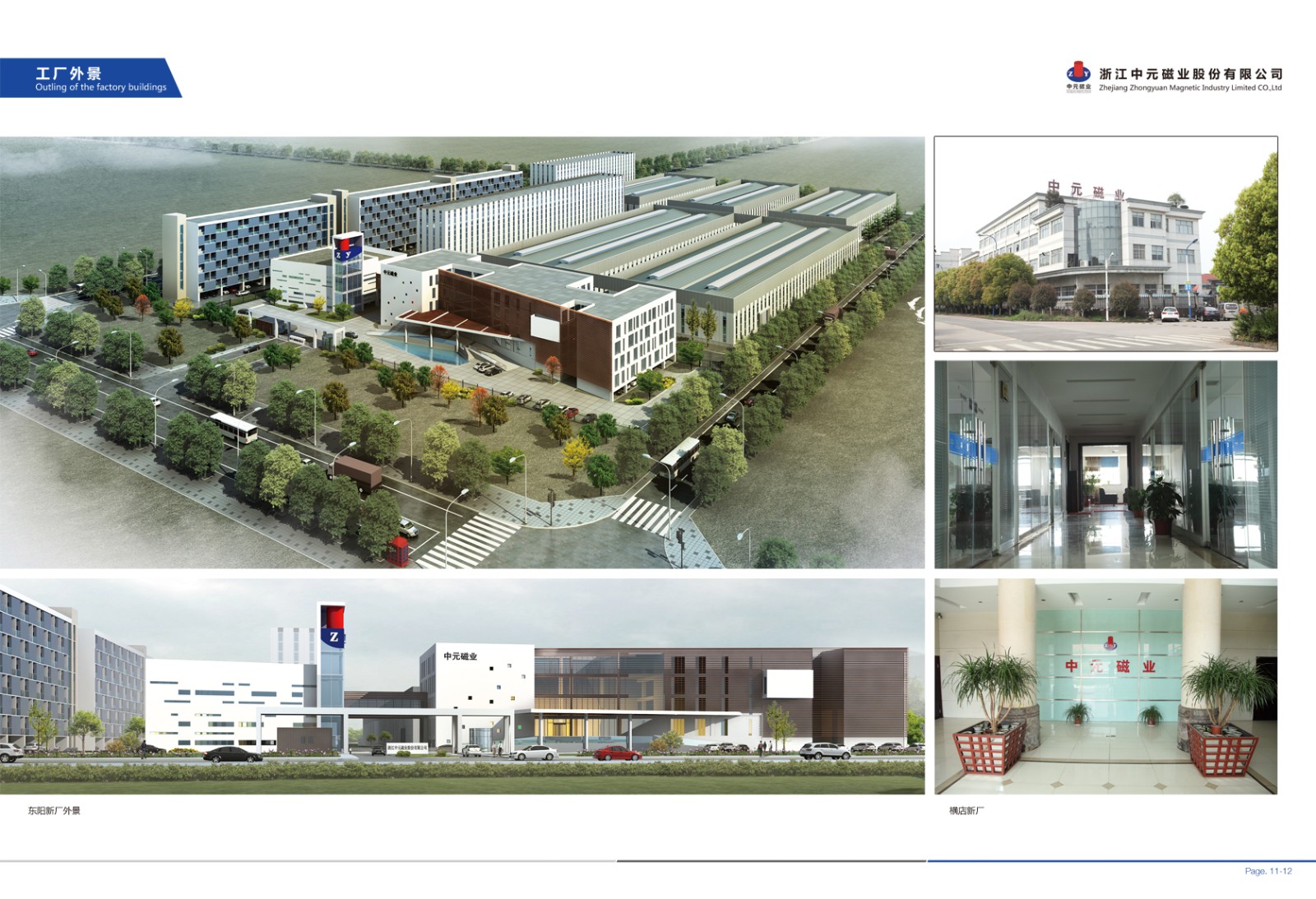 1598325339767554.jpg 13-14 副本.jpg