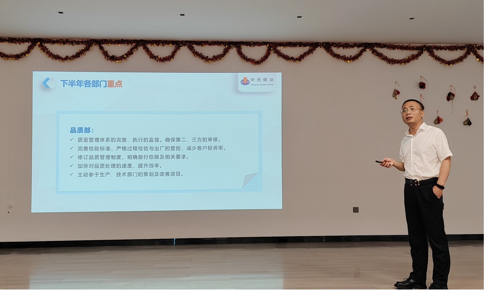 1721636354735206.jpg 1721636354735206.jpg