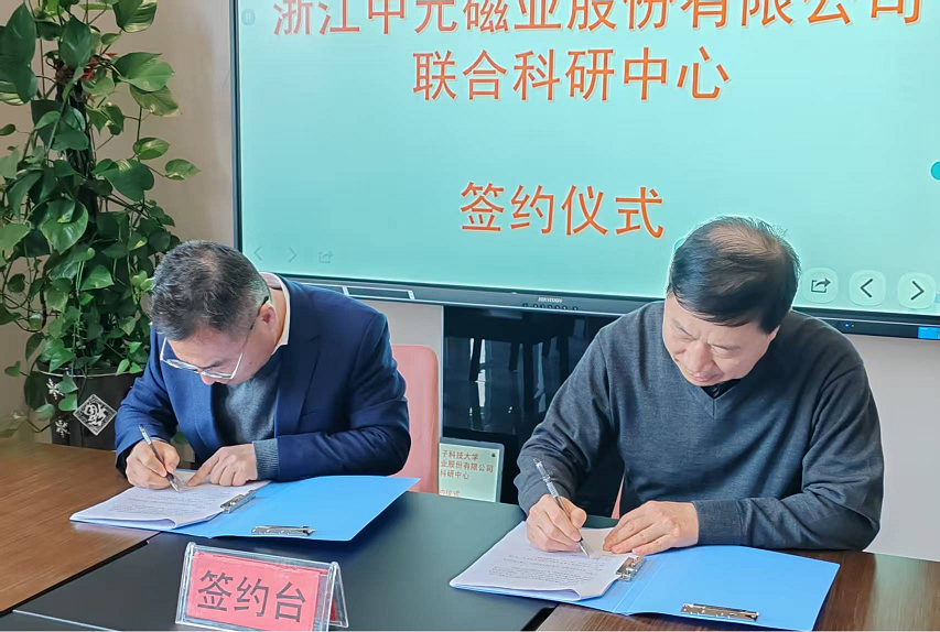 1742533935308376.png 圖片4.png