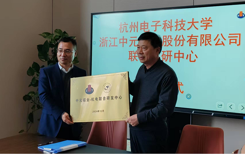 1742533950978873.png 圖片5.png